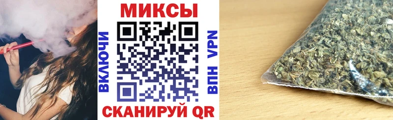 БУТИРАТ BDO 33%  Нижний Тагил 