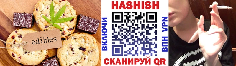 Cannafood конопля  ОМГ ОМГ ССЫЛКА  Нижний Тагил 