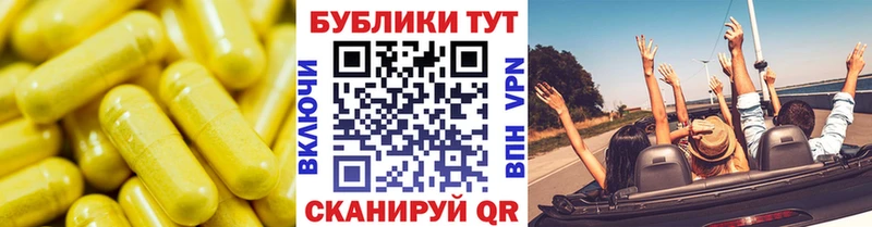 Ecstasy VHQ  Нижний Тагил 