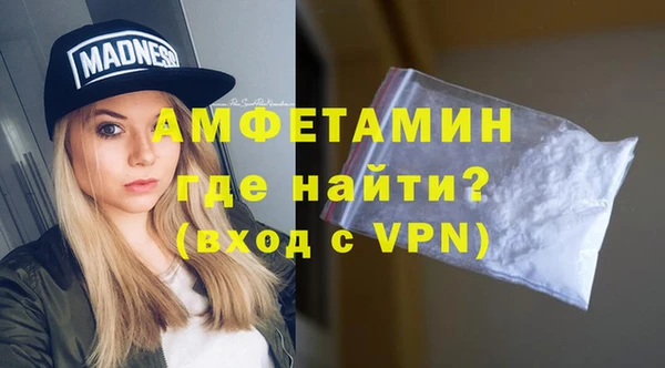 каннабис Липки