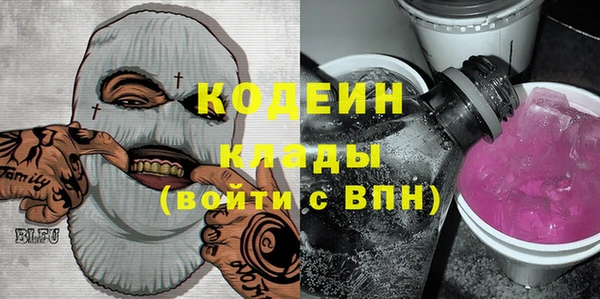 каннабис Липки
