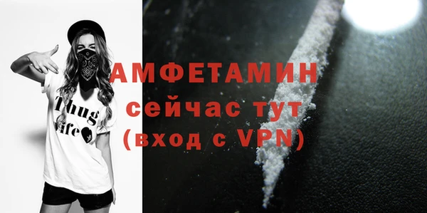 прущие крисы Лихославль