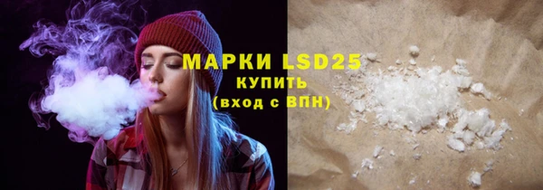скорость Алзамай