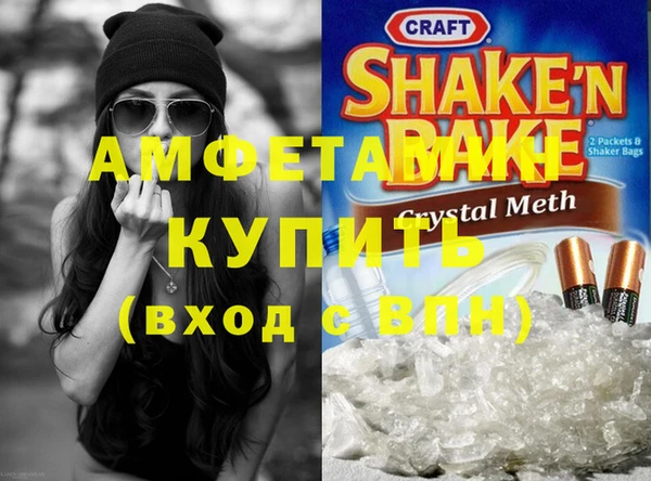 прущие крисы Лихославль