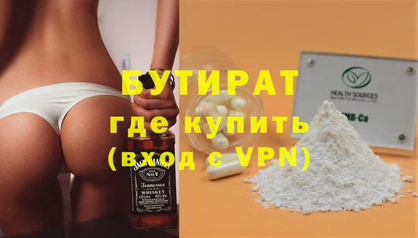 прущие крисы Лихославль