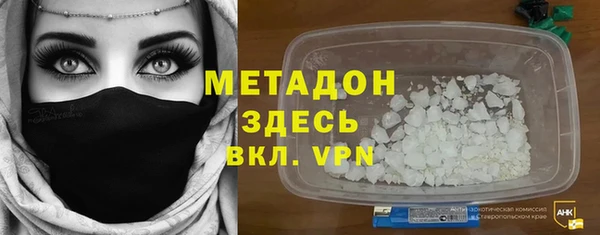 каннабис Липки