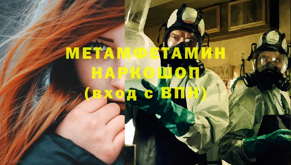 прущие крисы Лихославль