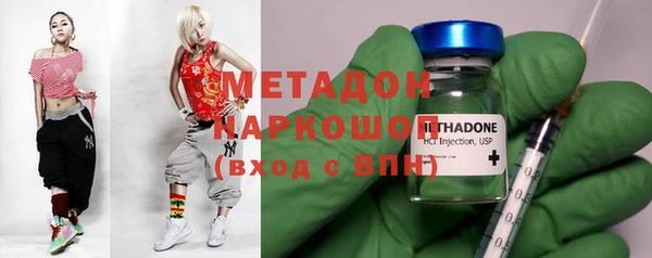 прущие крисы Лихославль