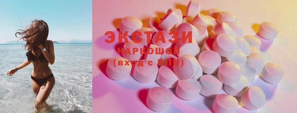 кокаин Майский