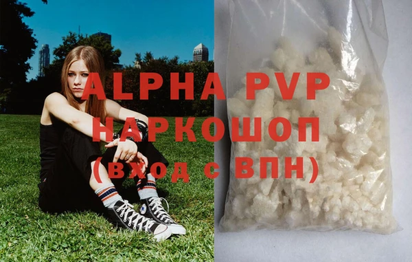 дмт Новокубанск