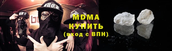 каннабис Липки