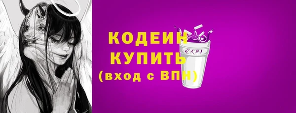 прущие крисы Лихославль