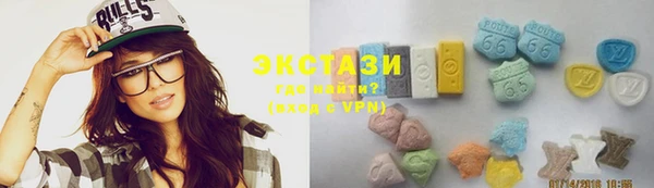 mdpv Тайга