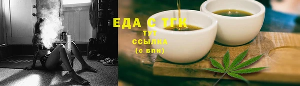 амф Сясьстрой