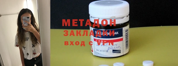 прущие крисы Лихославль