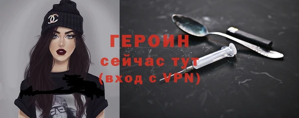 каннабис Липки