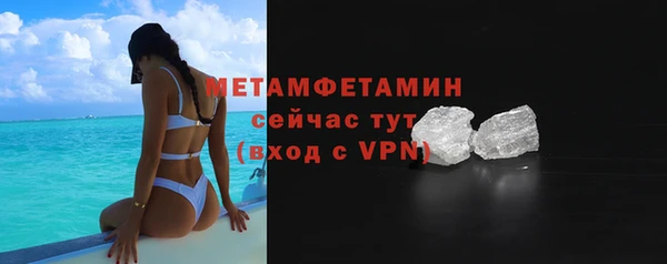 PSILOCYBIN Лиски