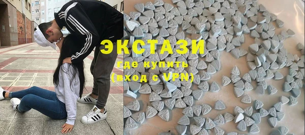 каннабис Липки