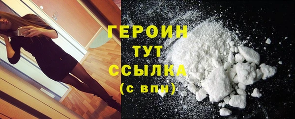 PSILOCYBIN Лиски
