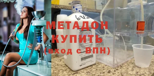 каннабис Липки