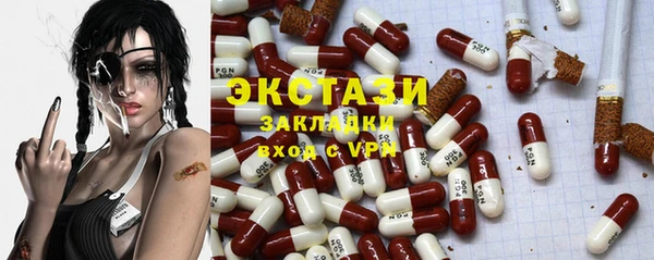 мяу мяу мука Алексин