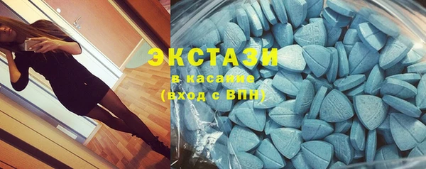 PSILOCYBIN Лиски