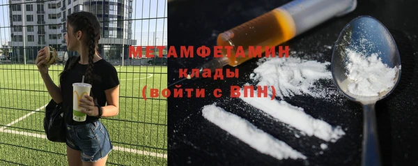 каннабис Липки