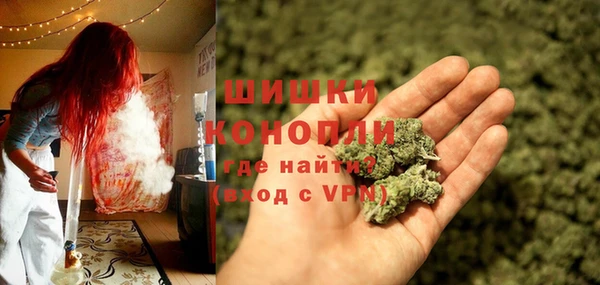 прущие крисы Лихославль