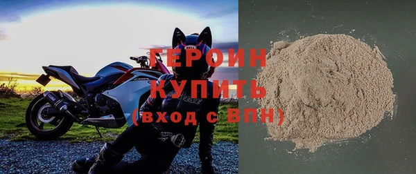 каннабис Липки