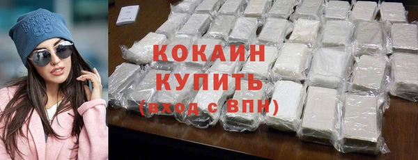 дмт Новокубанск