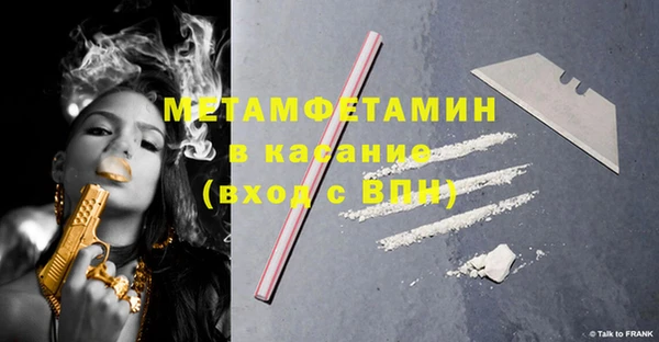 каннабис Липки