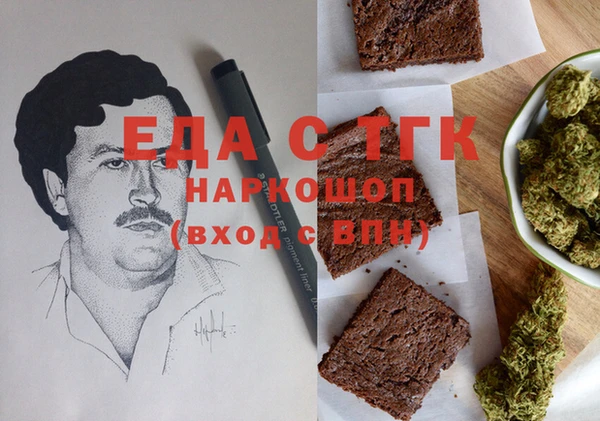 прущие крисы Лихославль