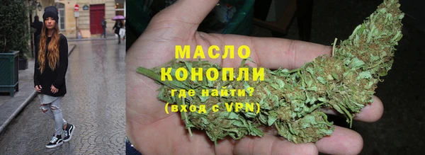 каннабис Липки
