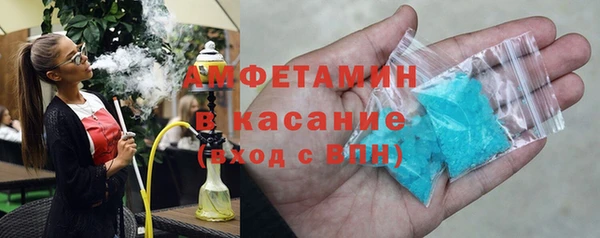 прущие крисы Лихославль