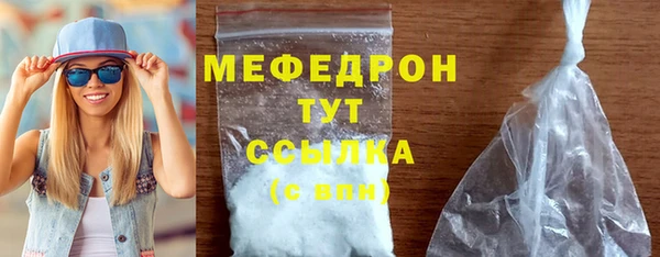 PSILOCYBIN Лиски