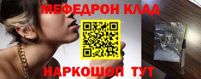 ALPHA PVP Заводоуковск