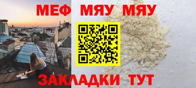 героин Жуковский