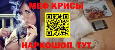 ALPHA PVP Заводоуковск