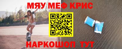 марки nbome Заволжье