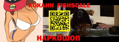 героин Жуковский