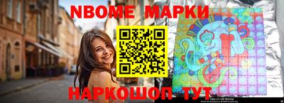 ALPHA PVP Заводоуковск