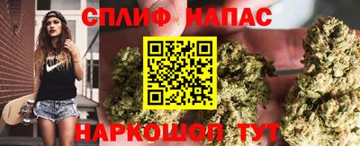 героин Жуковский