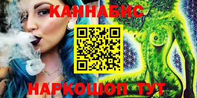 героин Жуковский