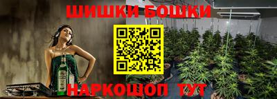 героин Жуковский