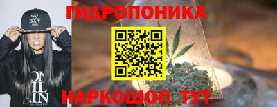 марки nbome Заволжье
