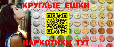 ALPHA PVP Заводоуковск