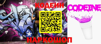 индика Комсомольск-на-Амуре