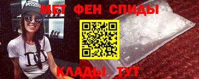 марки nbome Заволжье