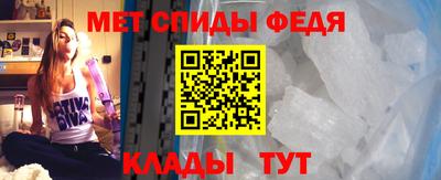 героин Жуковский