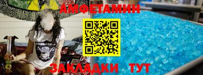 марки nbome Заволжье
